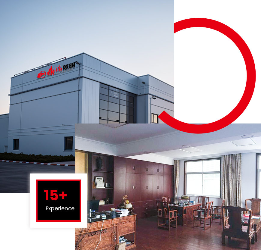 Цзянсу Динжуй Лайтинг Технолоджи Ко., Лтд.